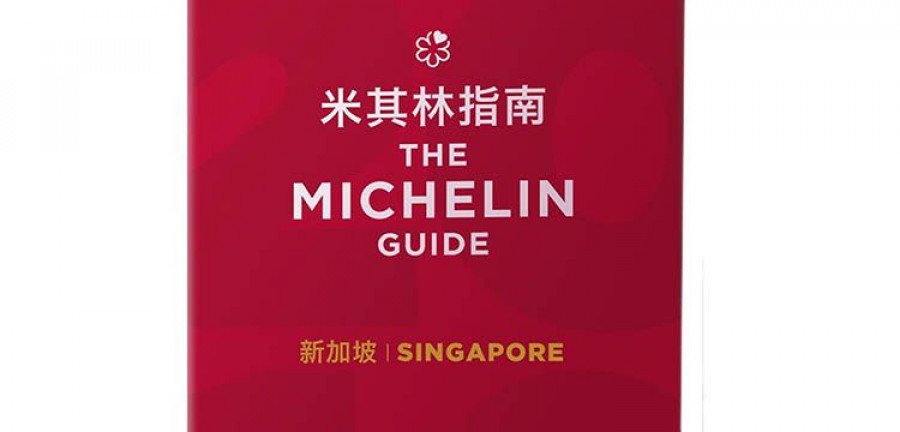 MG_Singapore_2018_Cover