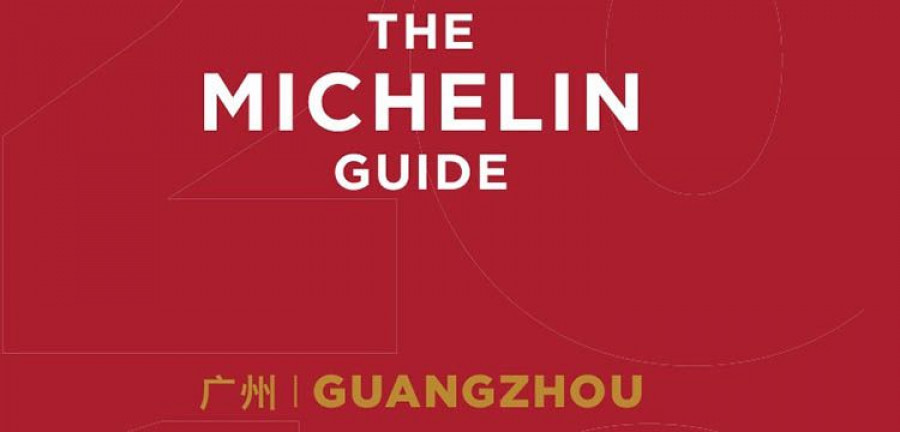 Guia-MICHELIN-Guangzhou-2018