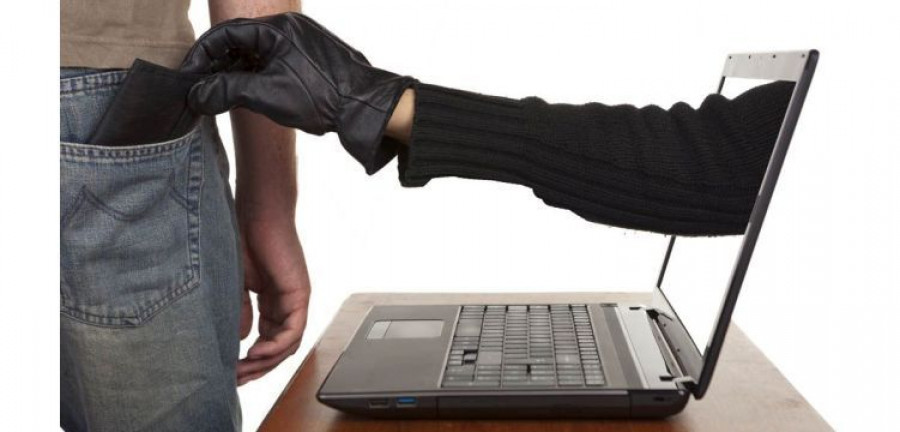 ceaps curso fraude online software ilegal