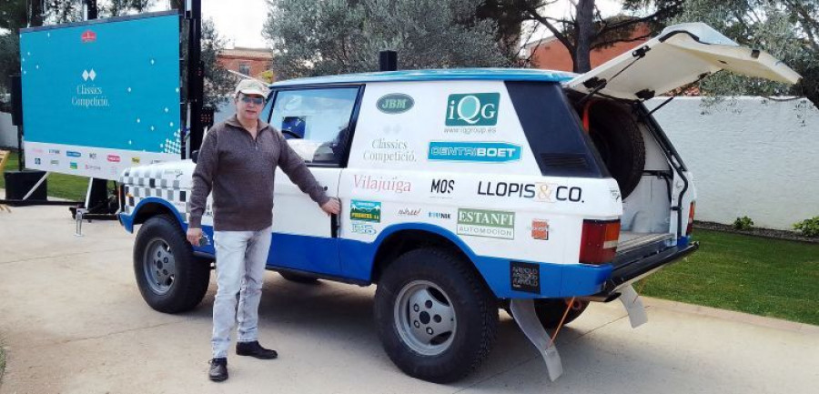 estanfi dakar classic