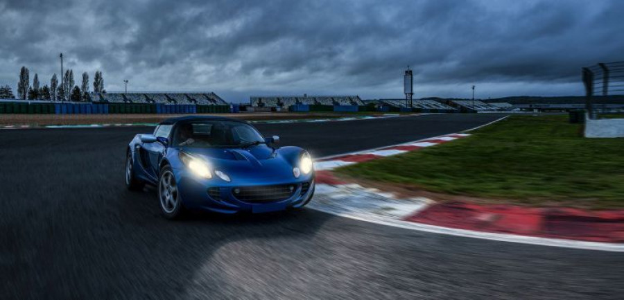 Philips RacingVision GT200