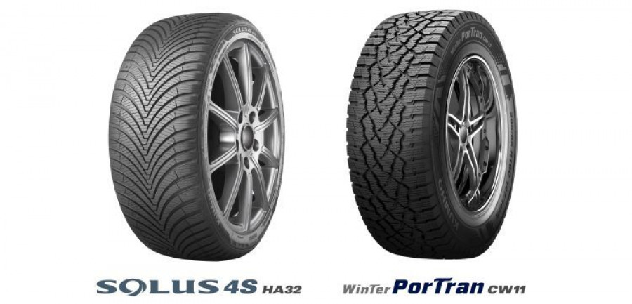 kumho premio good design