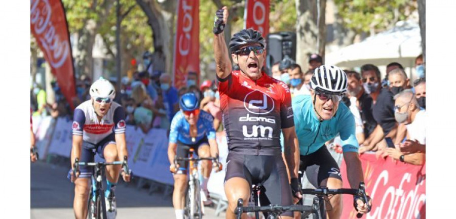 equipo ciclista suministro dama
