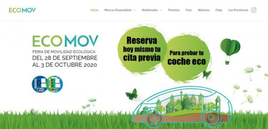 ecomov
