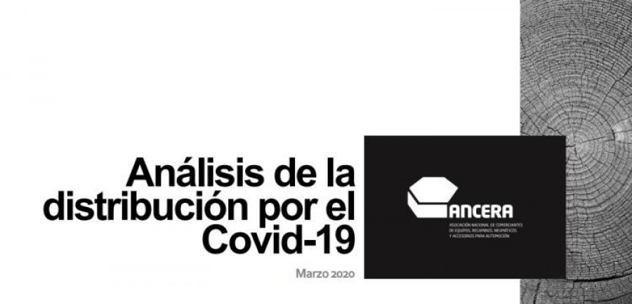 ancera tiendas recambio