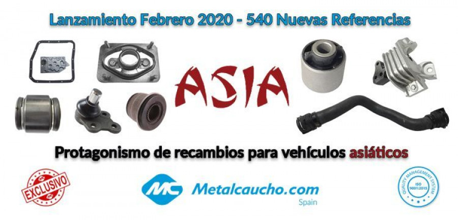 metalcaucho