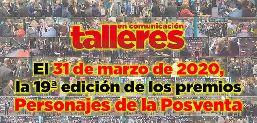 premiospersonajes2