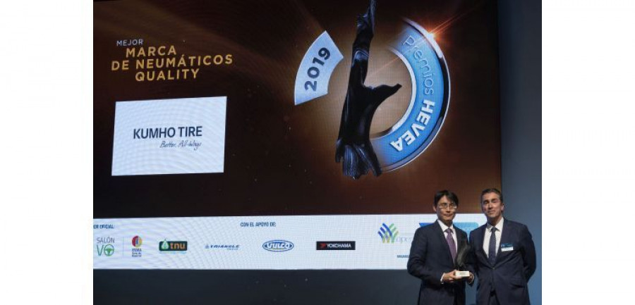 KUMHO PREMIO HEVEA