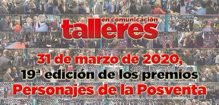 premios2020