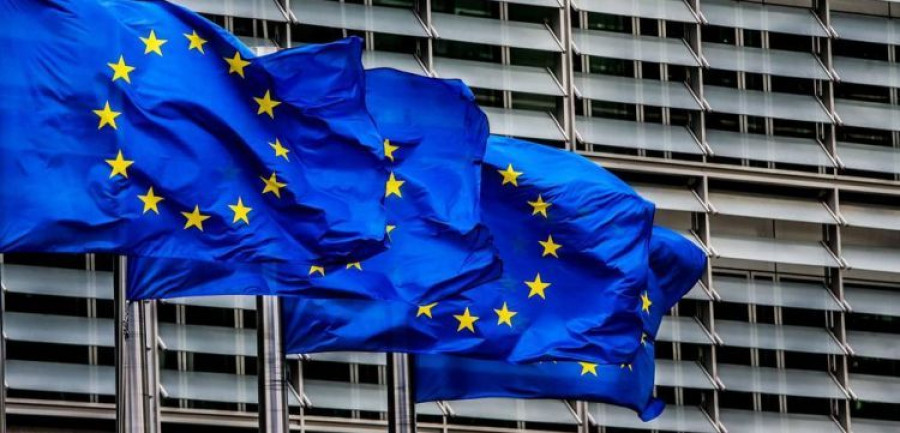 comision europea reglamento