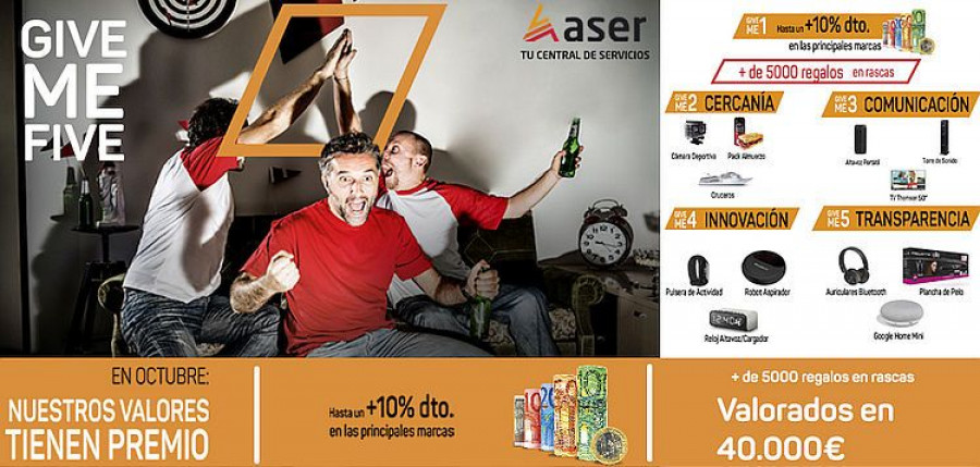 aser14