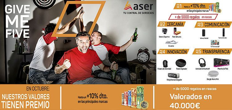 aser14