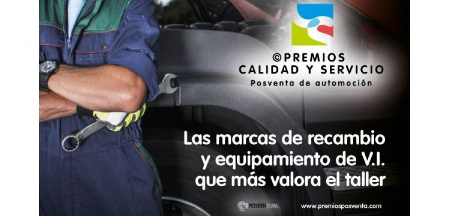 premios calidad y servicio