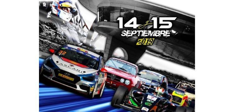 Cartel Jerez pirelli