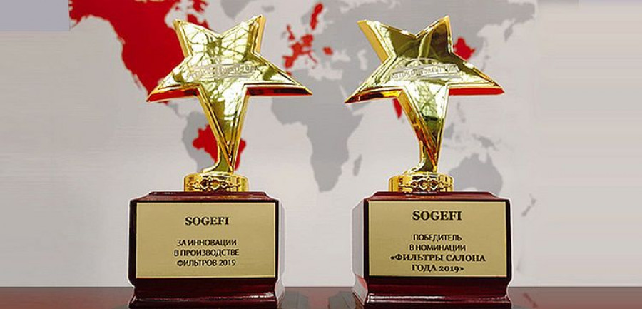 sogefipremio