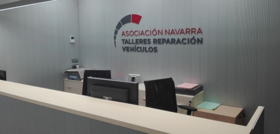ANTRV Nuevas instalaciones