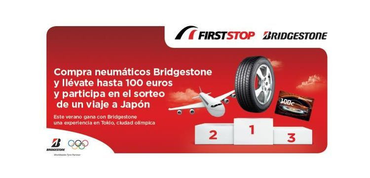 Campana Verano First Stop bridgestone