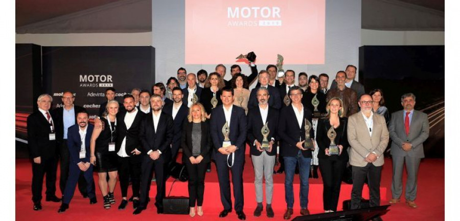 MotorAwards2019