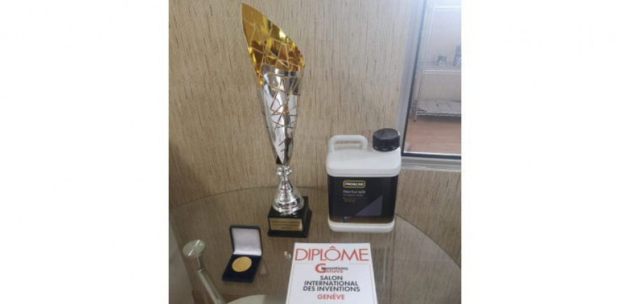 pro&car premio reactivo