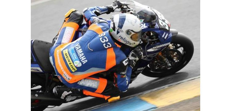 team333yamaha dunlop