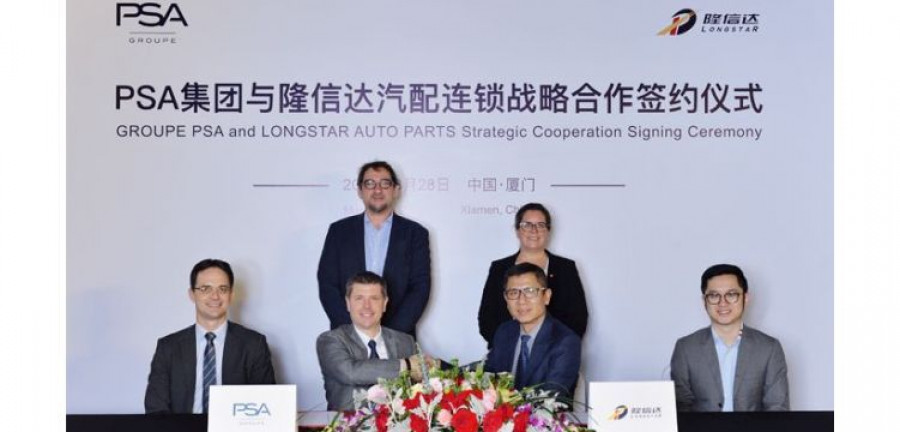 PSA LONGSTAR posventa china