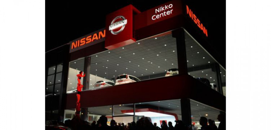 nikko center nissan