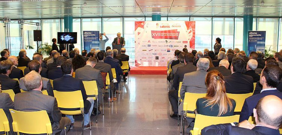 premiostrayectoria