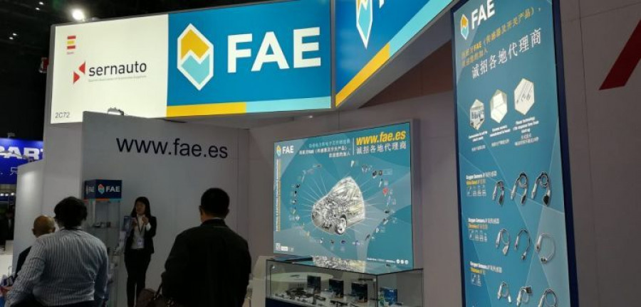 FAE Automechanika shanghai
