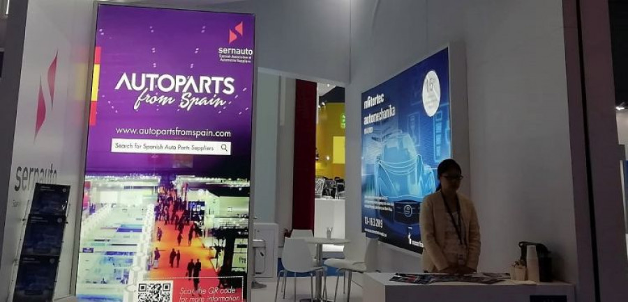sernauto automechanika shanghai
