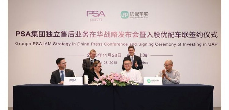 PSA groupe UAP distribuidor recambios china