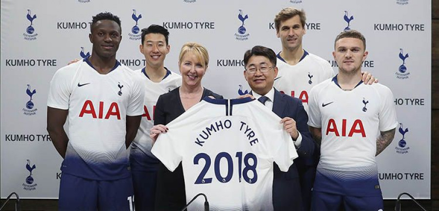 acuerdo KUMHO Tottenham Hotspur