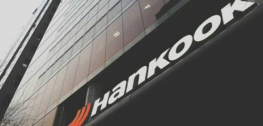Hankook_Tire_Head_Office