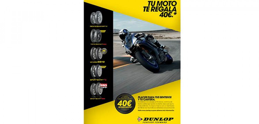 Dunlop_Primavera