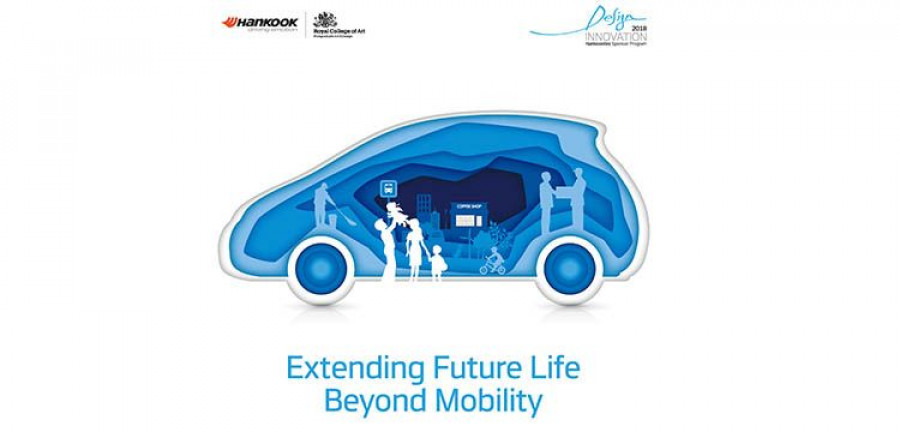poster car_A2_FINAL_Outlined