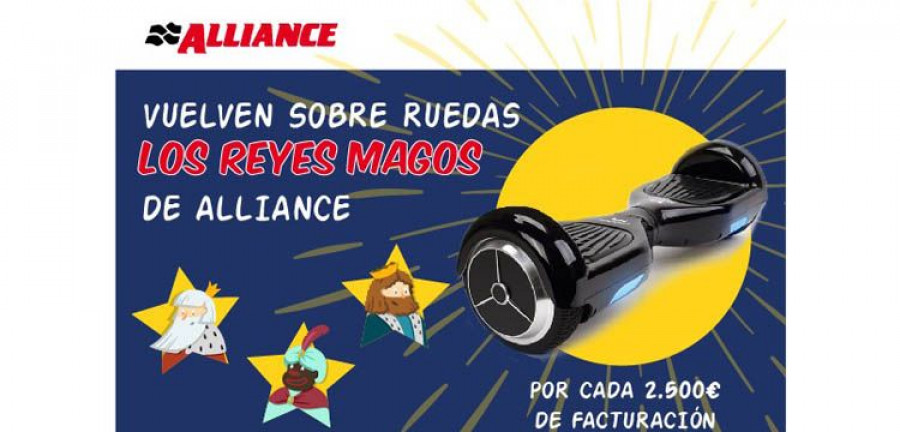 NEX_ALLIANCE_HOVERBOARD