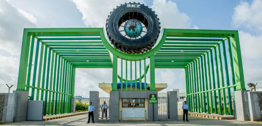 BKT_BhujPlant