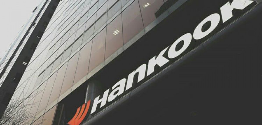 Hankook_Tire_Head_Office