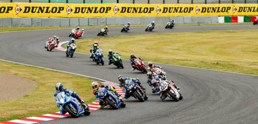 Ewc , 8h, Suzuka, 2017 , Free , Practice