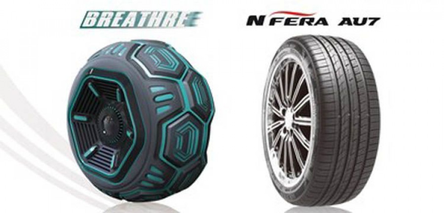 Nexen Tire IDEA-Design-Award