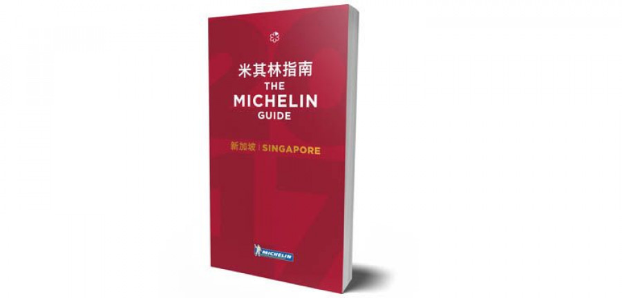 GM_Singapur_2017