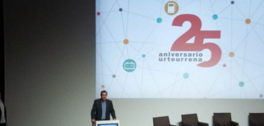 aega_25aniversario