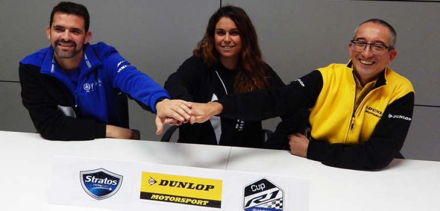 dunlop_chalenger