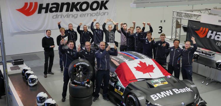 BMW Team MTEK wins Hankook's Best Pit Stop Award 2016.