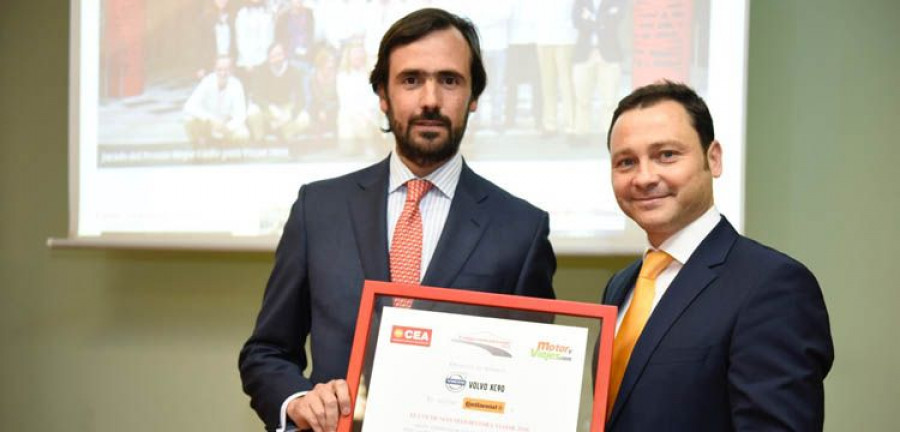 Entrega_accesit_Raúl_Gutiérrez