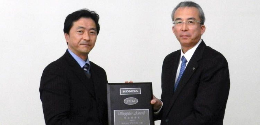 Bridgestone_Honda_award_ceremony