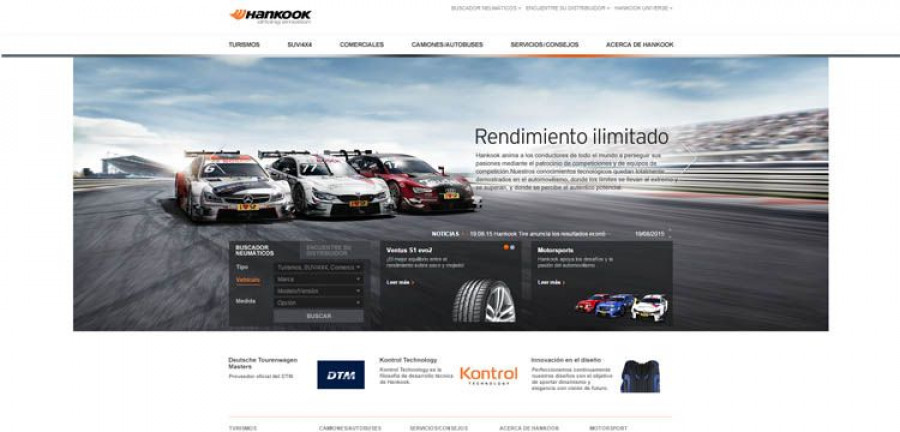 Hankook_ES-HP