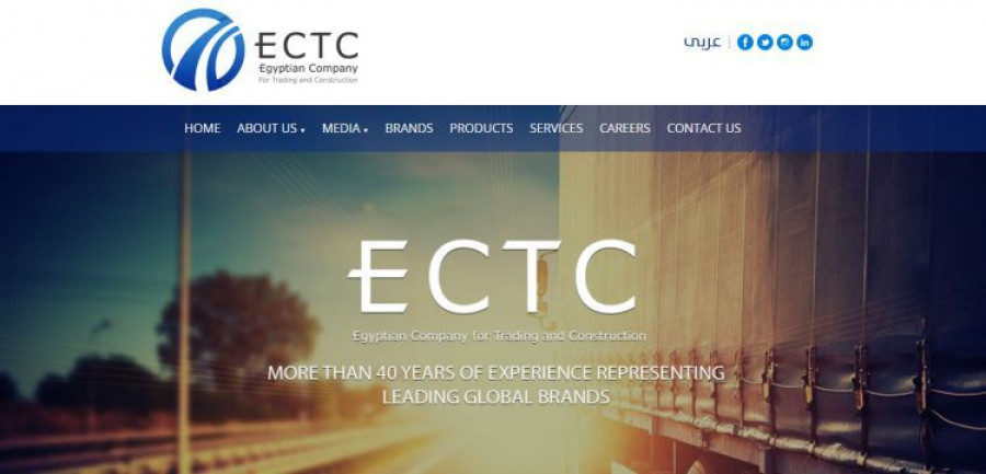 ECTC_Temot