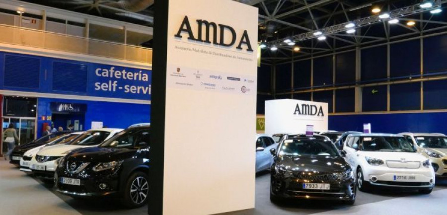 AMDA_SalonVO