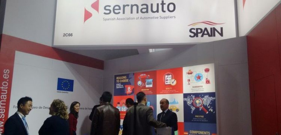 Automechanika_Shanghai_Sernauto