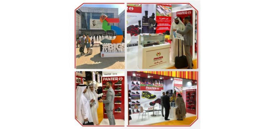 Panter_Dubai